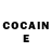 Cocaine Эквадор Alexander Kozin