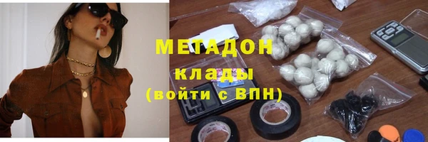 дурь Алексеевка
