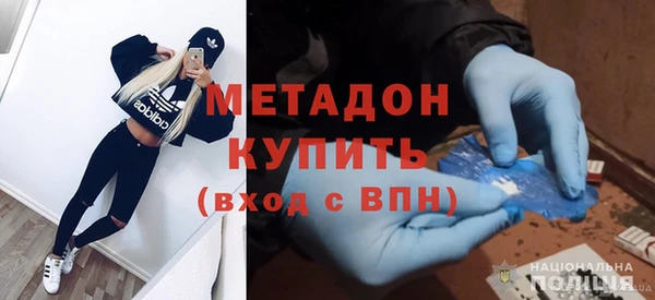 дурь Алексеевка