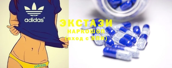 дурь Алексеевка