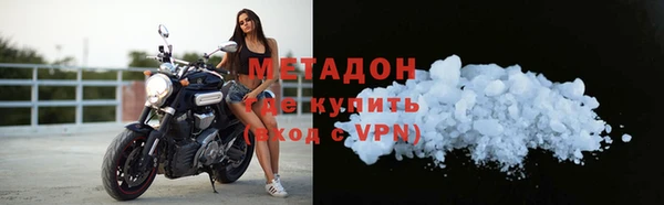 дурь Алексеевка