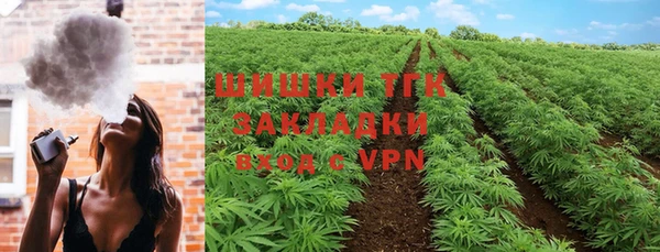 меф VHQ Алзамай