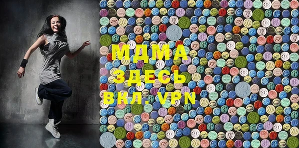 дурь Алексеевка