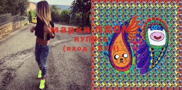 меф VHQ Алзамай
