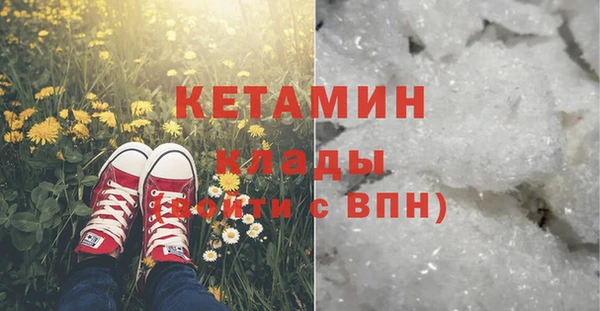 меф VHQ Алзамай