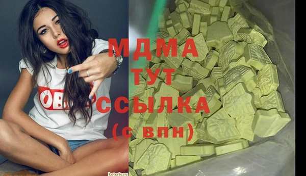 меф VHQ Алзамай