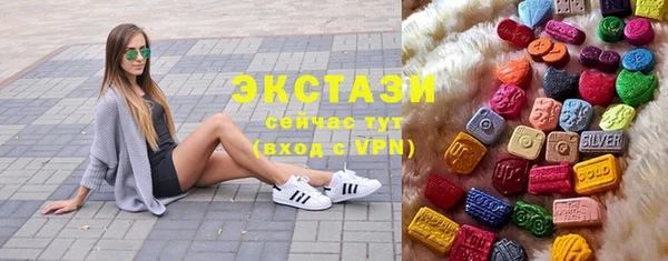 дурь Алексеевка