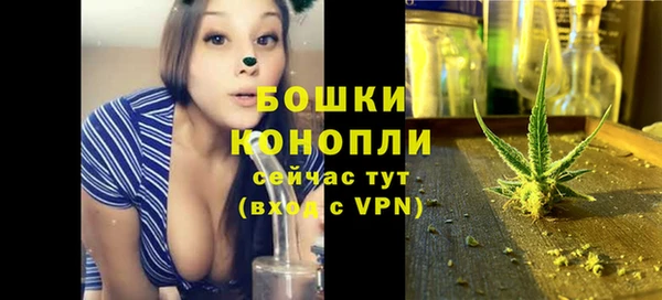 меф VHQ Болотное