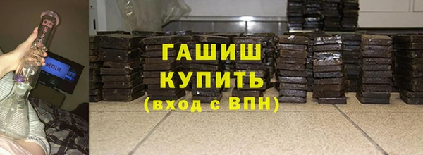 меф VHQ Алзамай